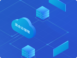 IDC:中国公有云市场上演“三国杀”